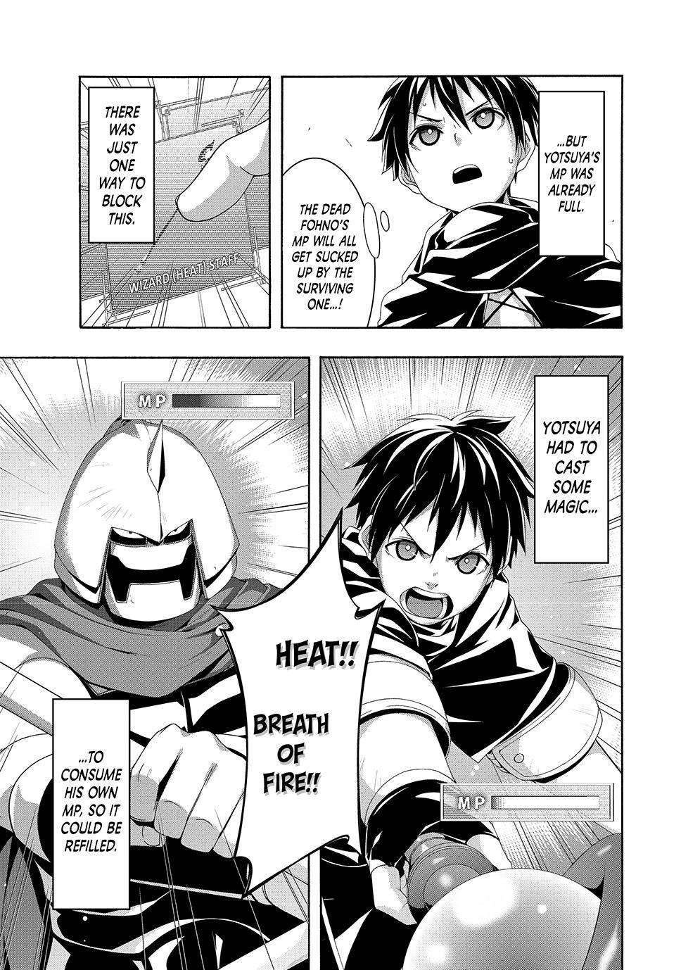 Page 4 of Chapter 83