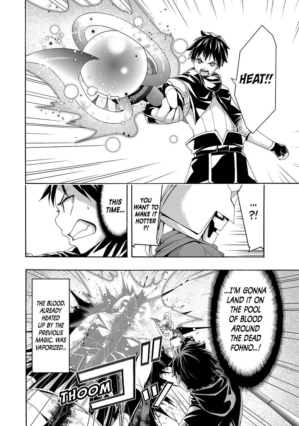 Page 7 of Chapter 83