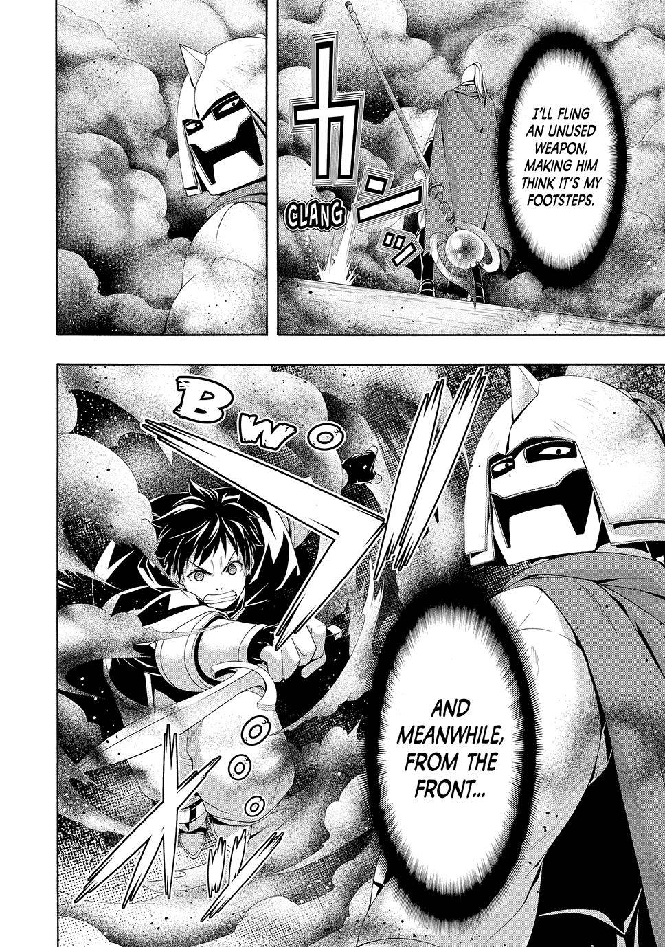 Page 9 of Chapter 83