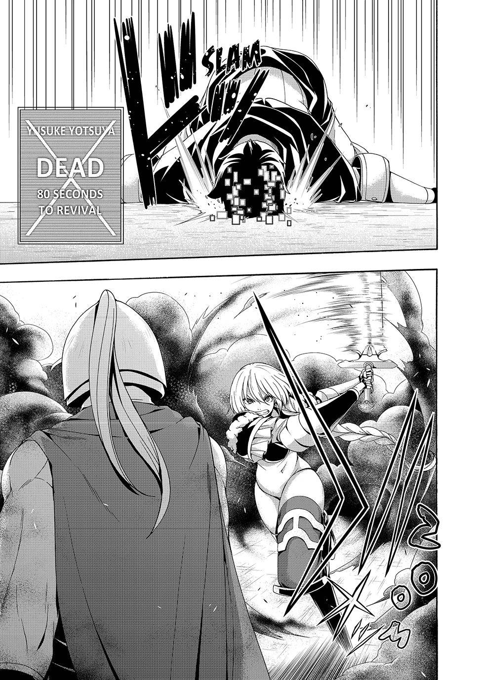 Page 12 of Chapter 83