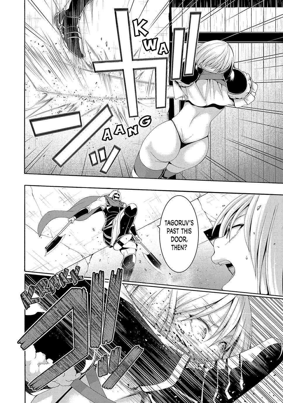 Page 13 of Chapter 83