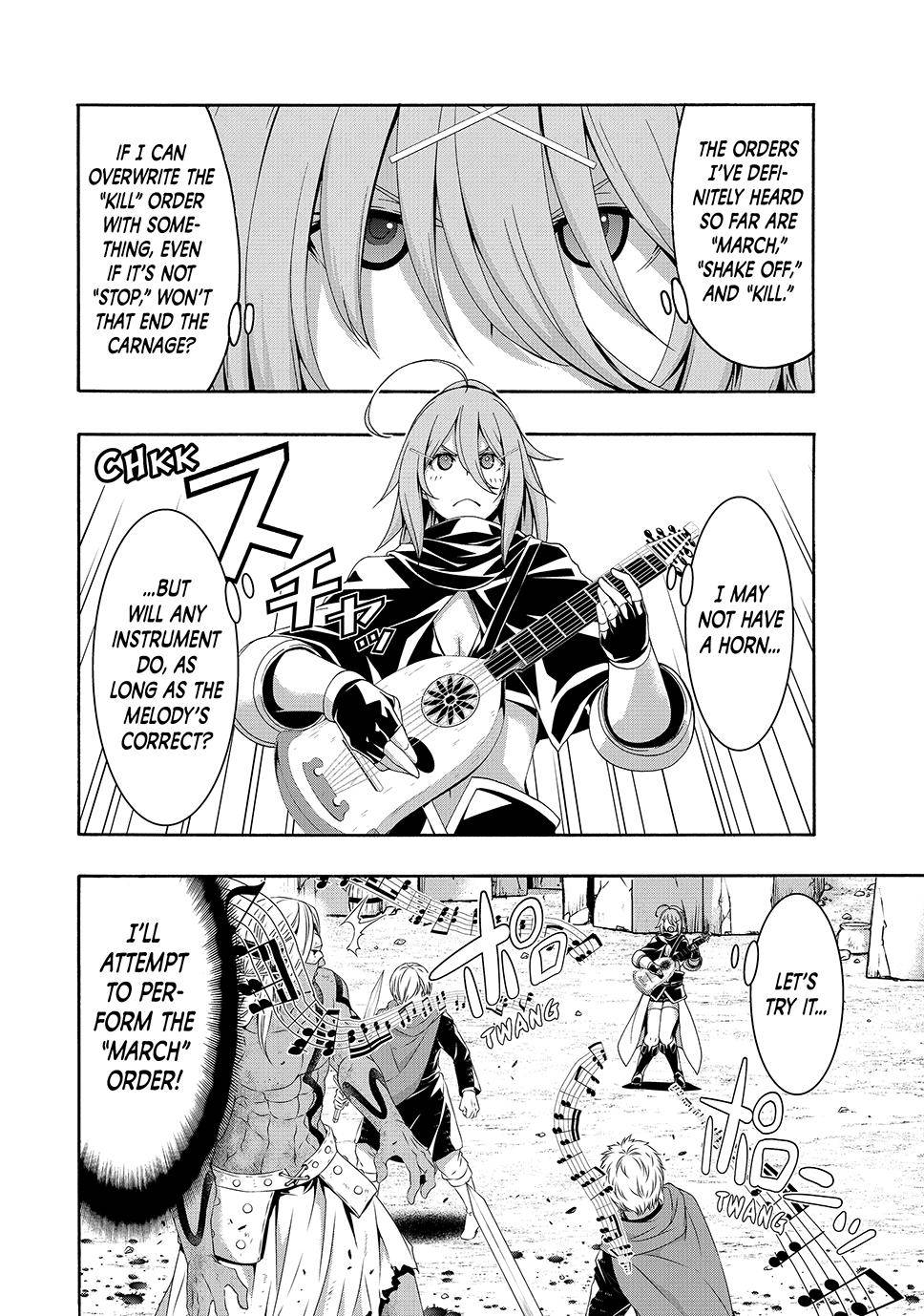 Page 17 of Chapter 83