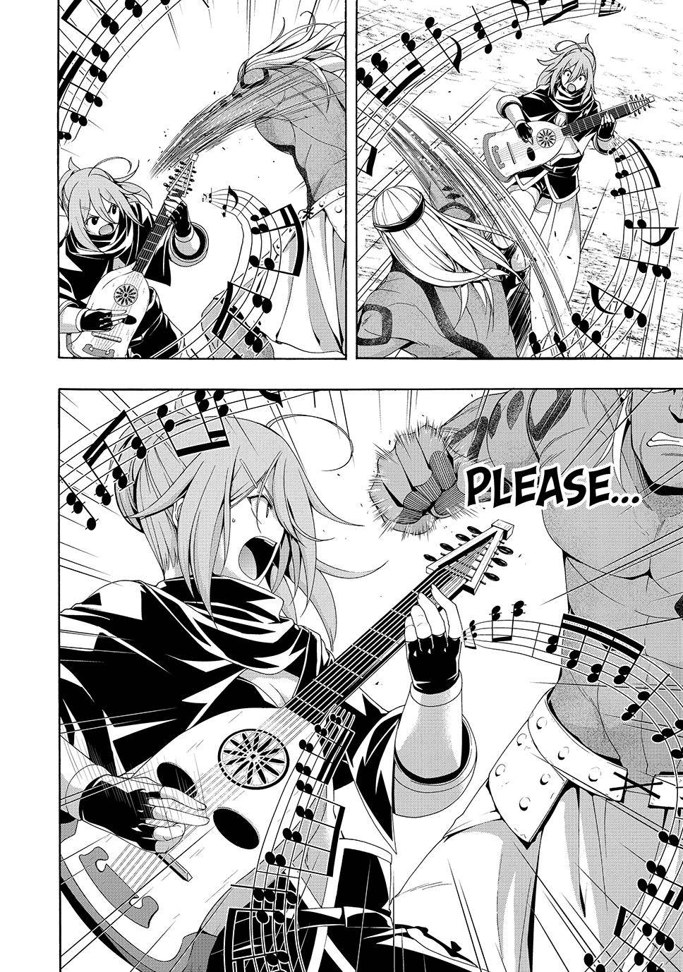 Page 19 of Chapter 83