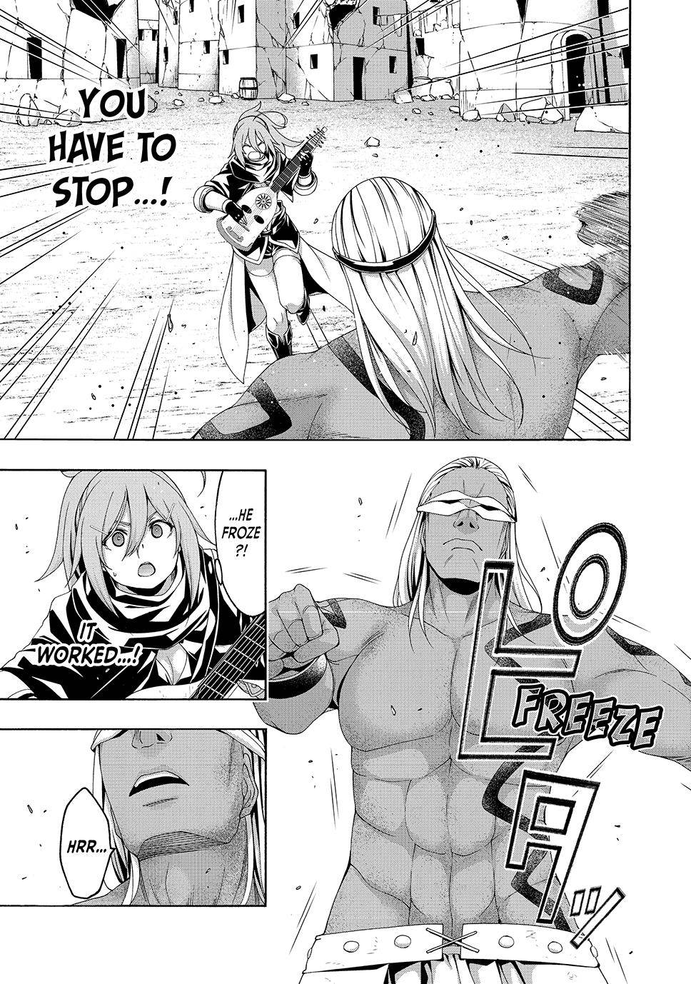 Page 20 of Chapter 83