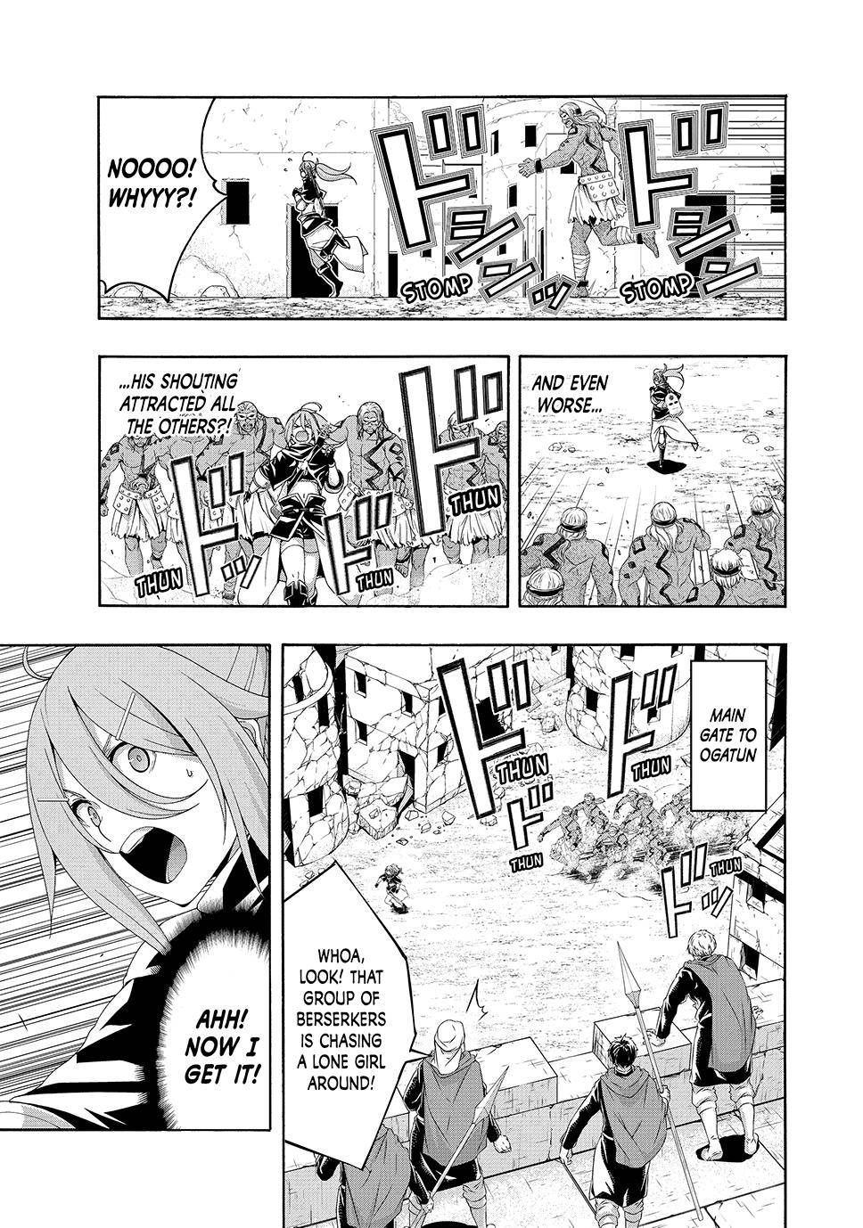 Page 22 of Chapter 83