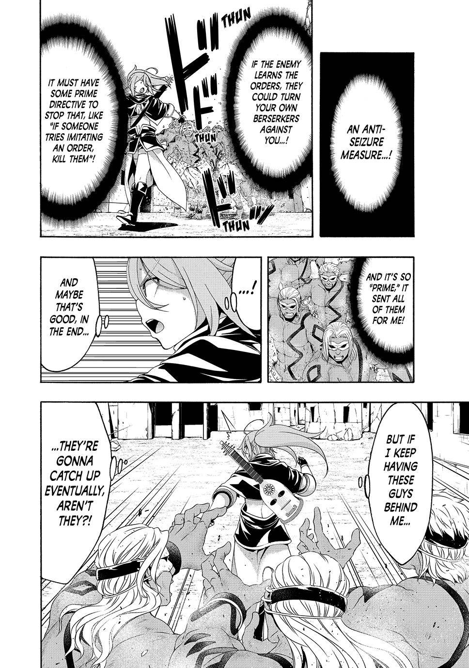 Page 23 of Chapter 83