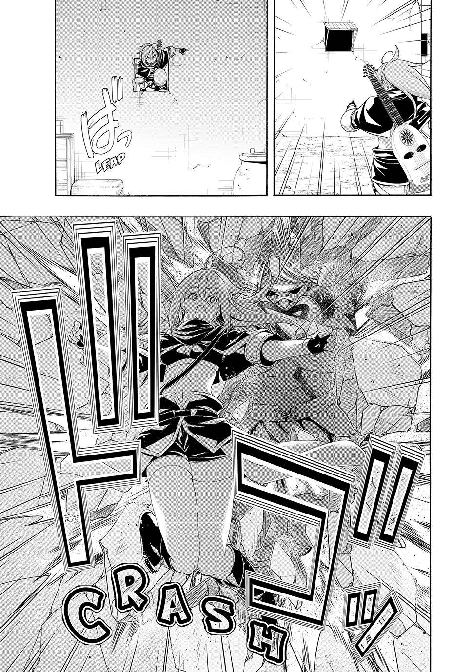 Page 24 of Chapter 83
