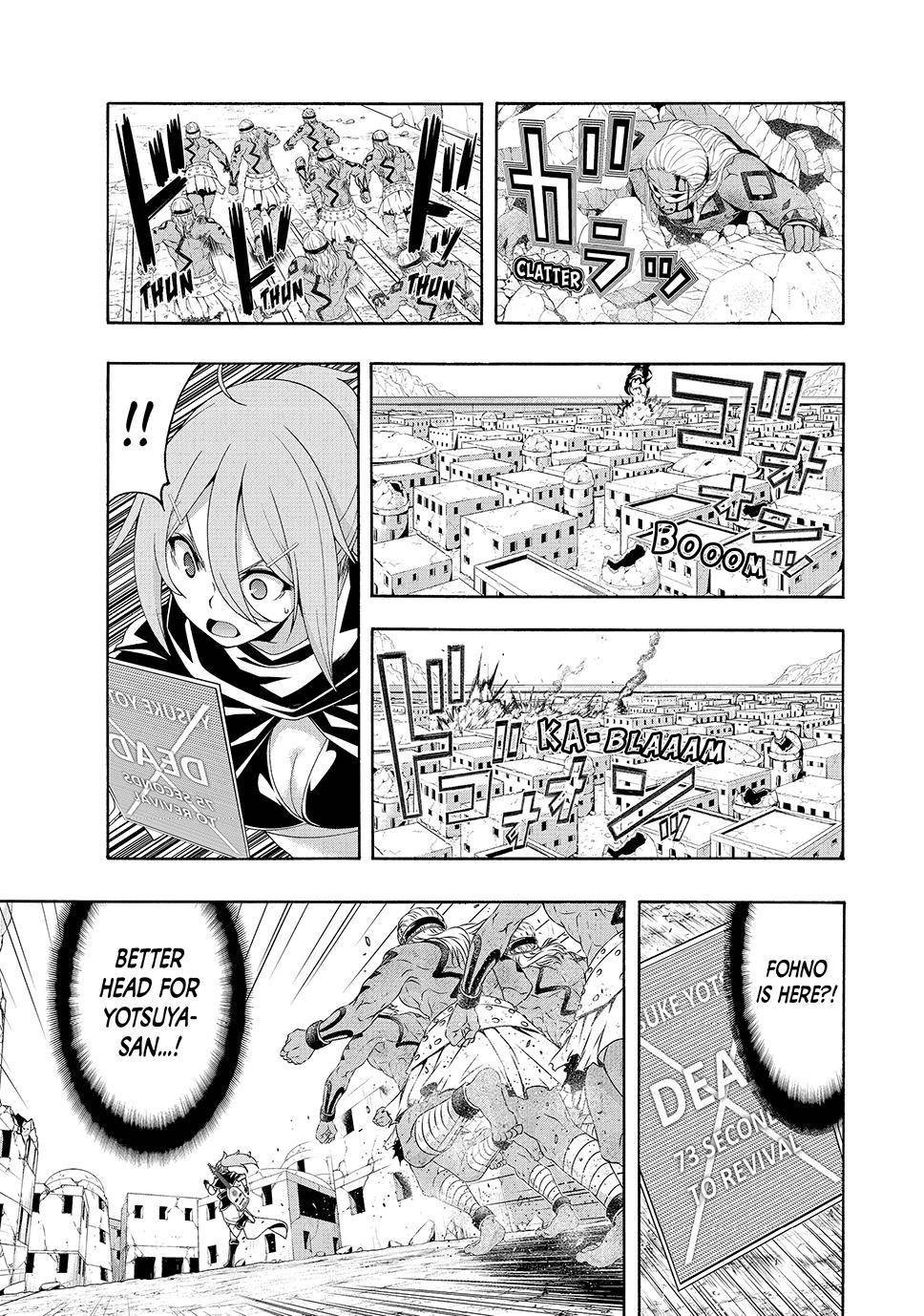 Page 26 of Chapter 83