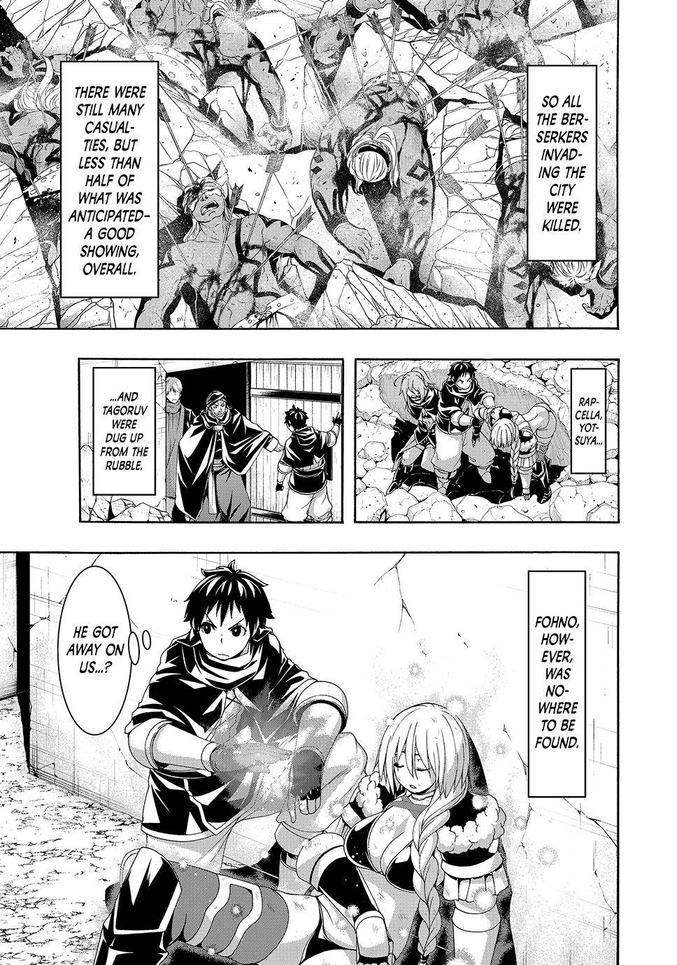 Page 30 of Chapter 83