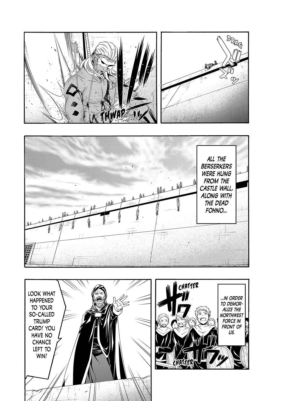 Page 31 of Chapter 83