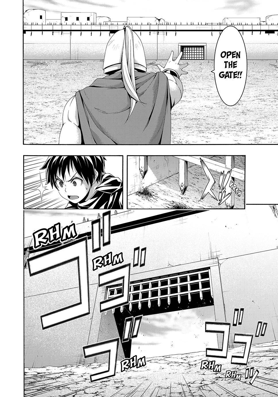 Page 33 of Chapter 83
