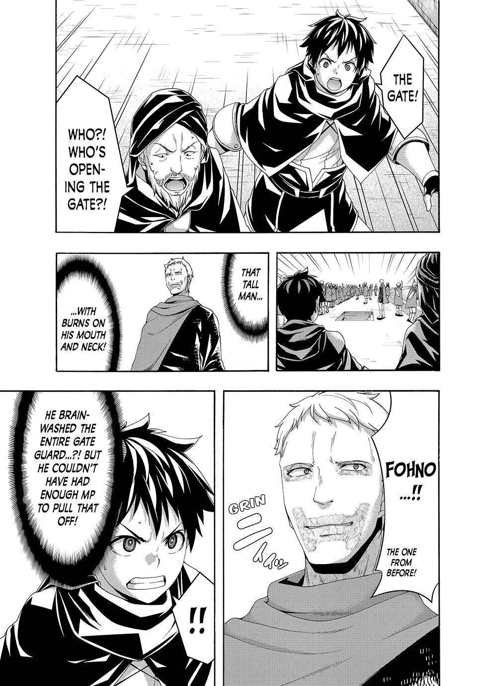 Page 34 of Chapter 83