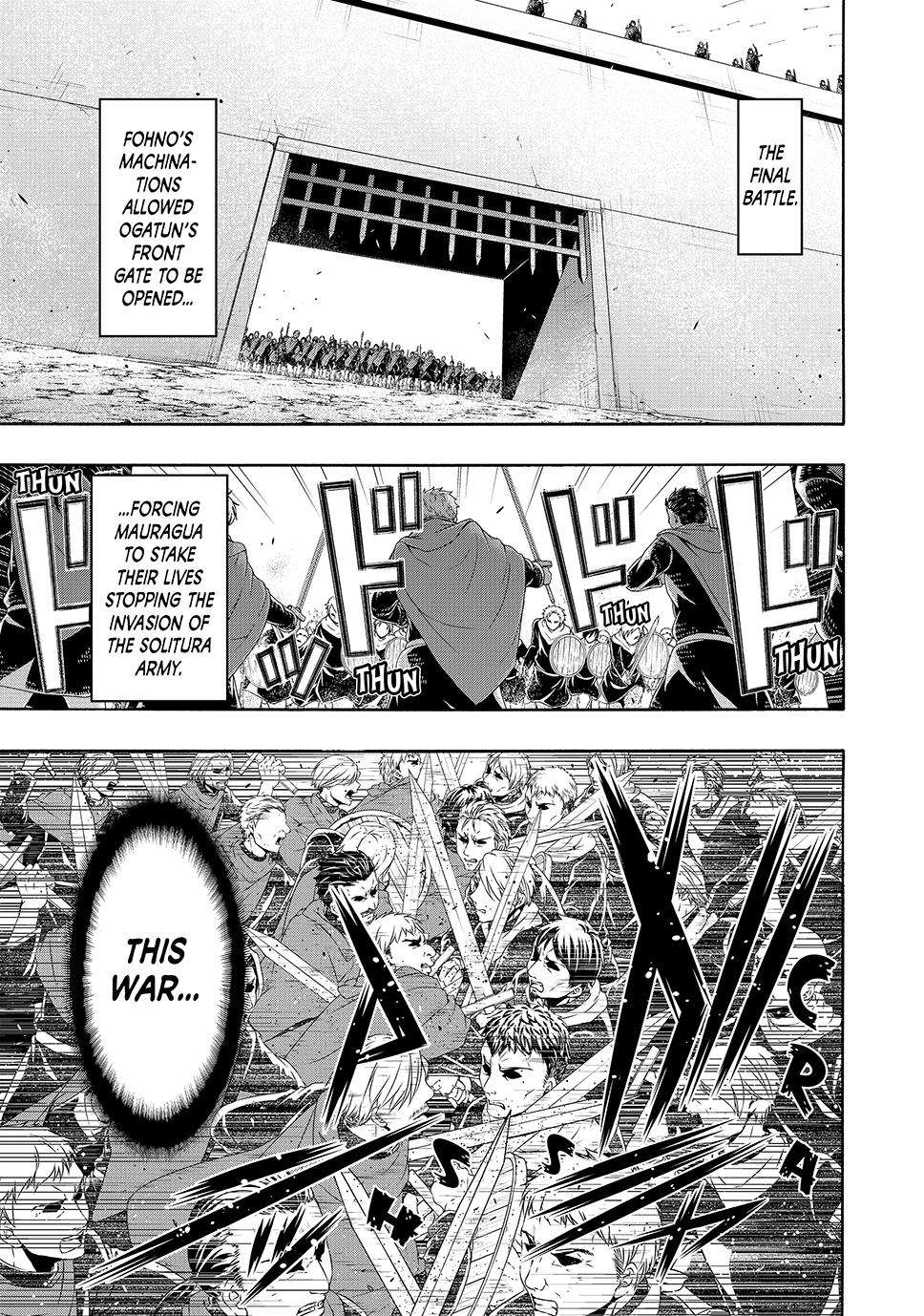 Page 1 of Chapter 84