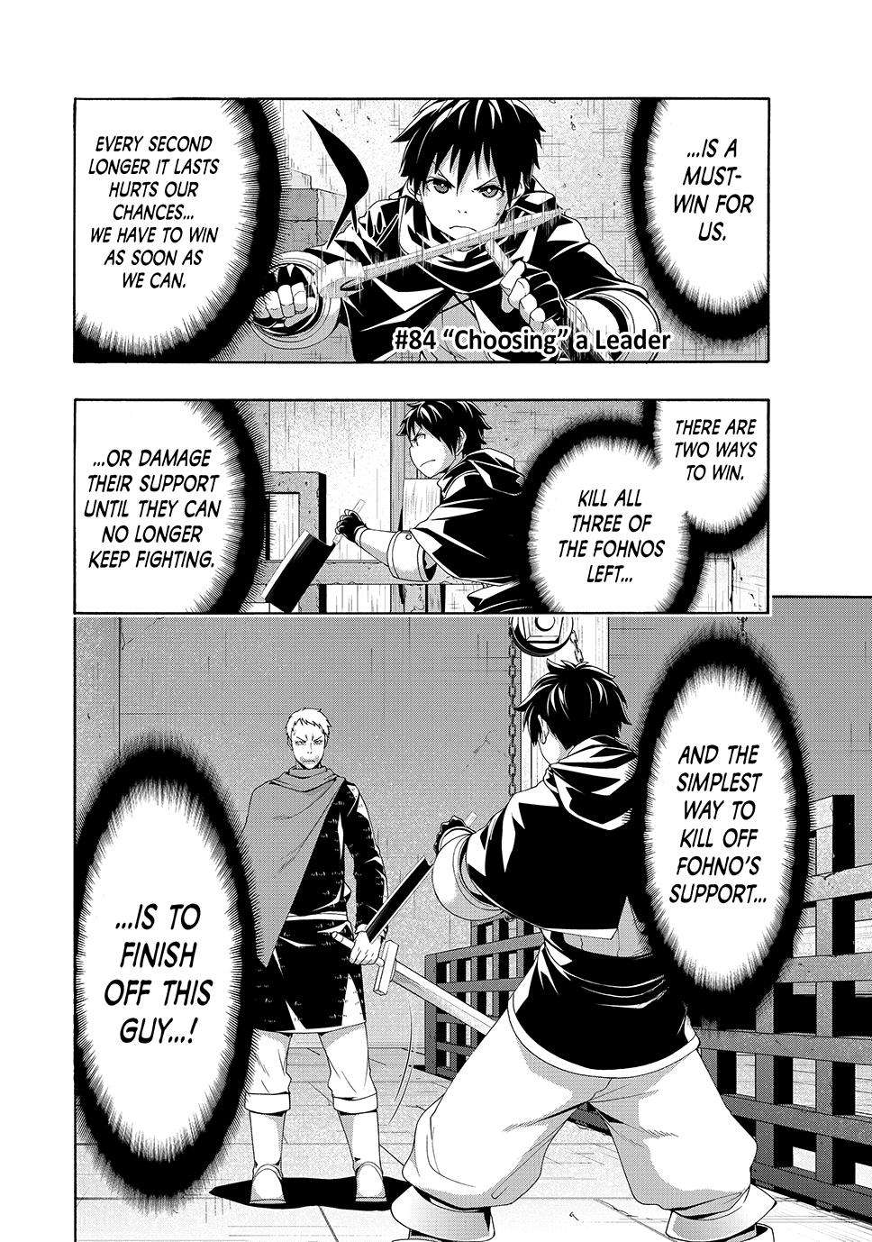 Page 3 of Chapter 84