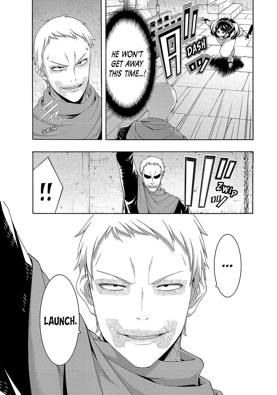 Page 4 of Chapter 84