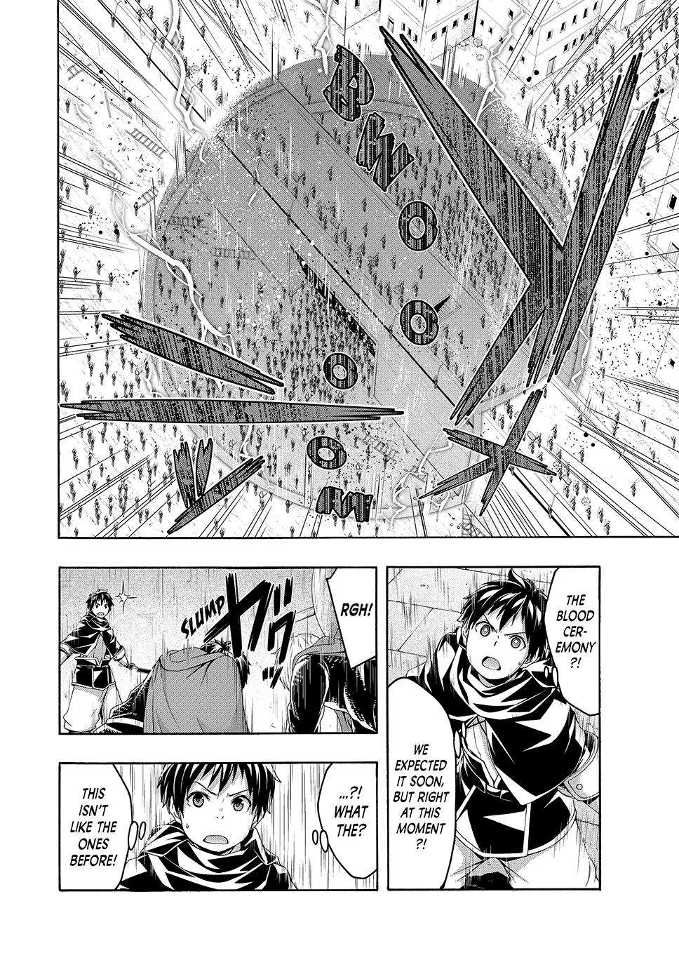 Page 5 of Chapter 84