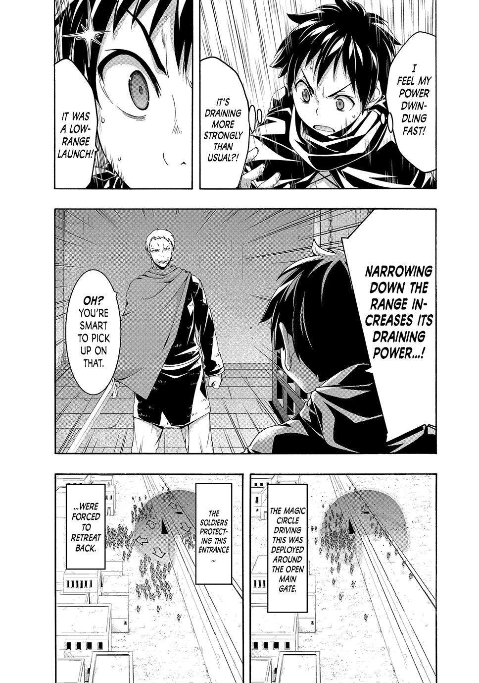 Page 6 of Chapter 84