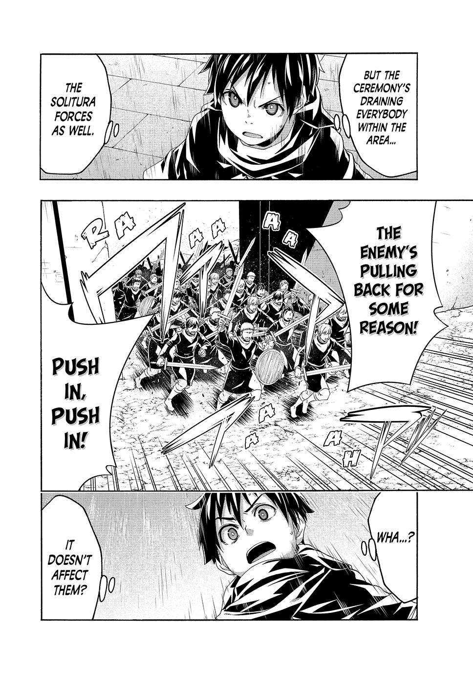 Page 7 of Chapter 84