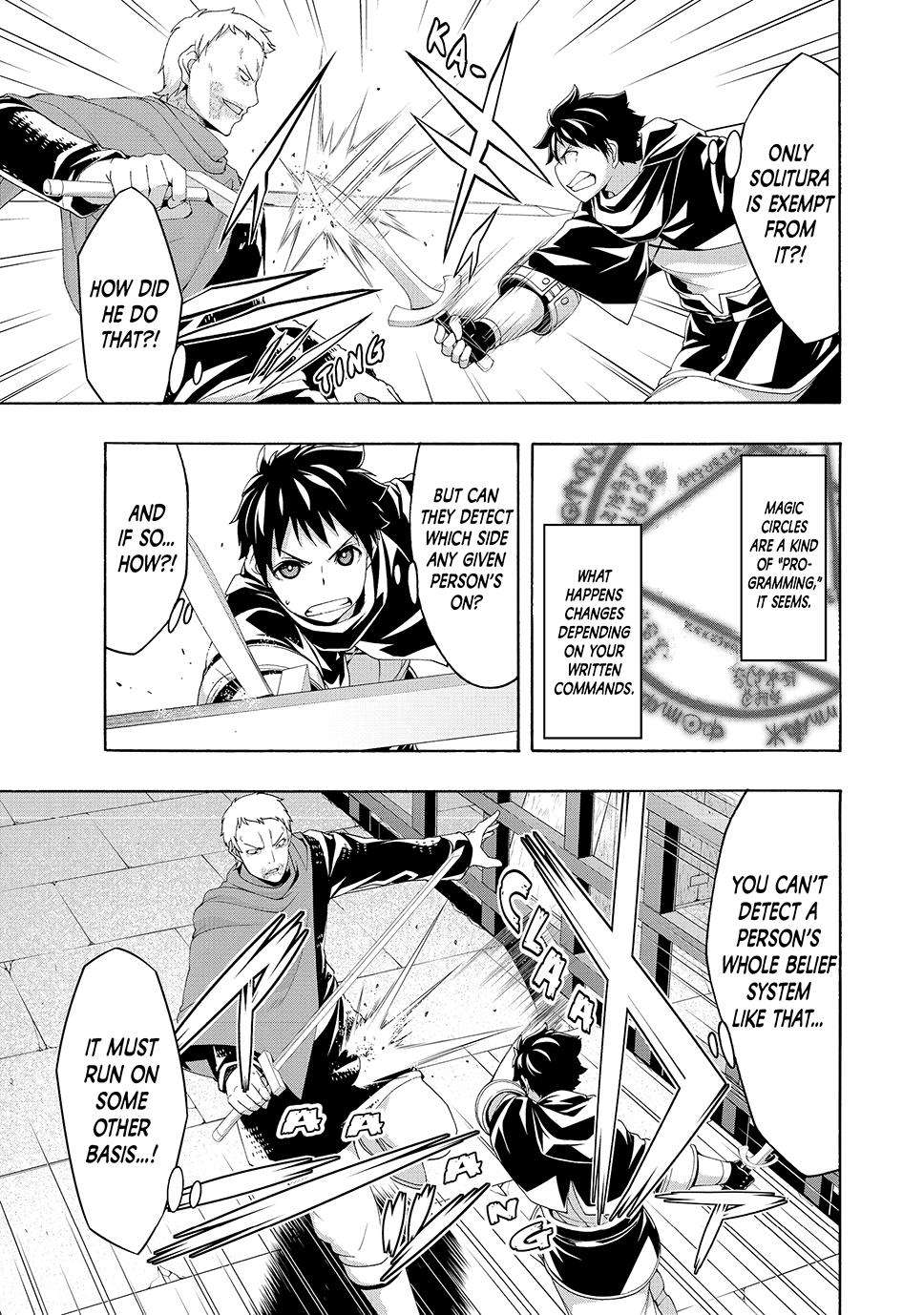 Page 8 of Chapter 84