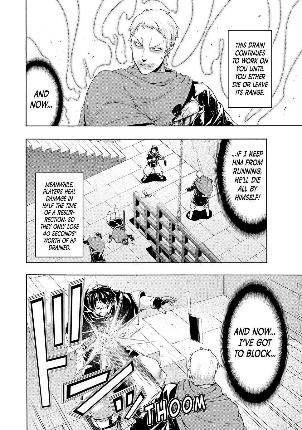 Page 13 of Chapter 84