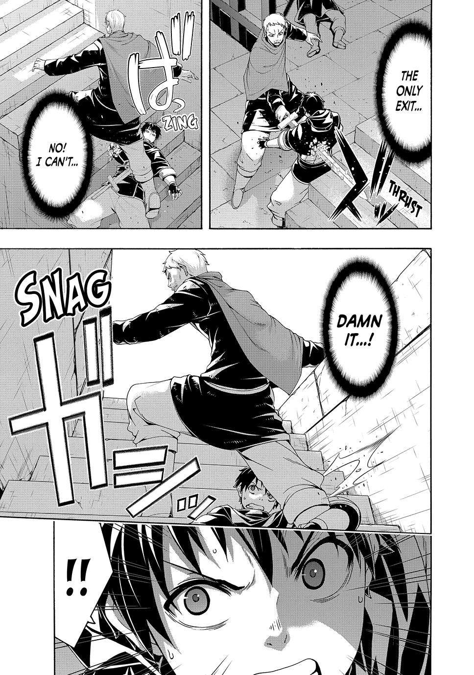 Page 14 of Chapter 84