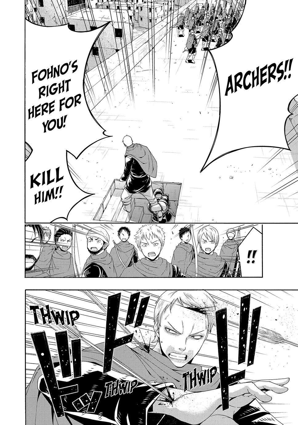 Page 15 of Chapter 84