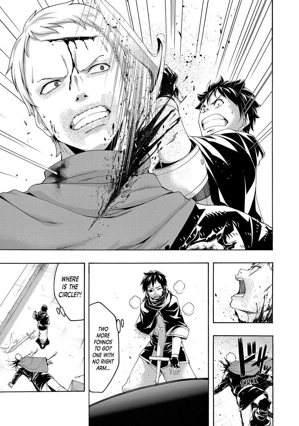Page 16 of Chapter 84