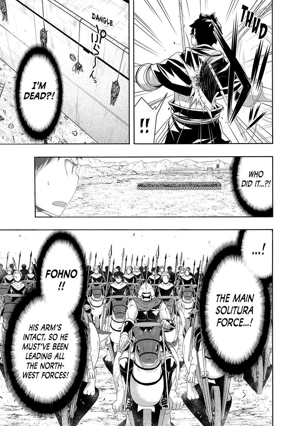 Page 18 of Chapter 84