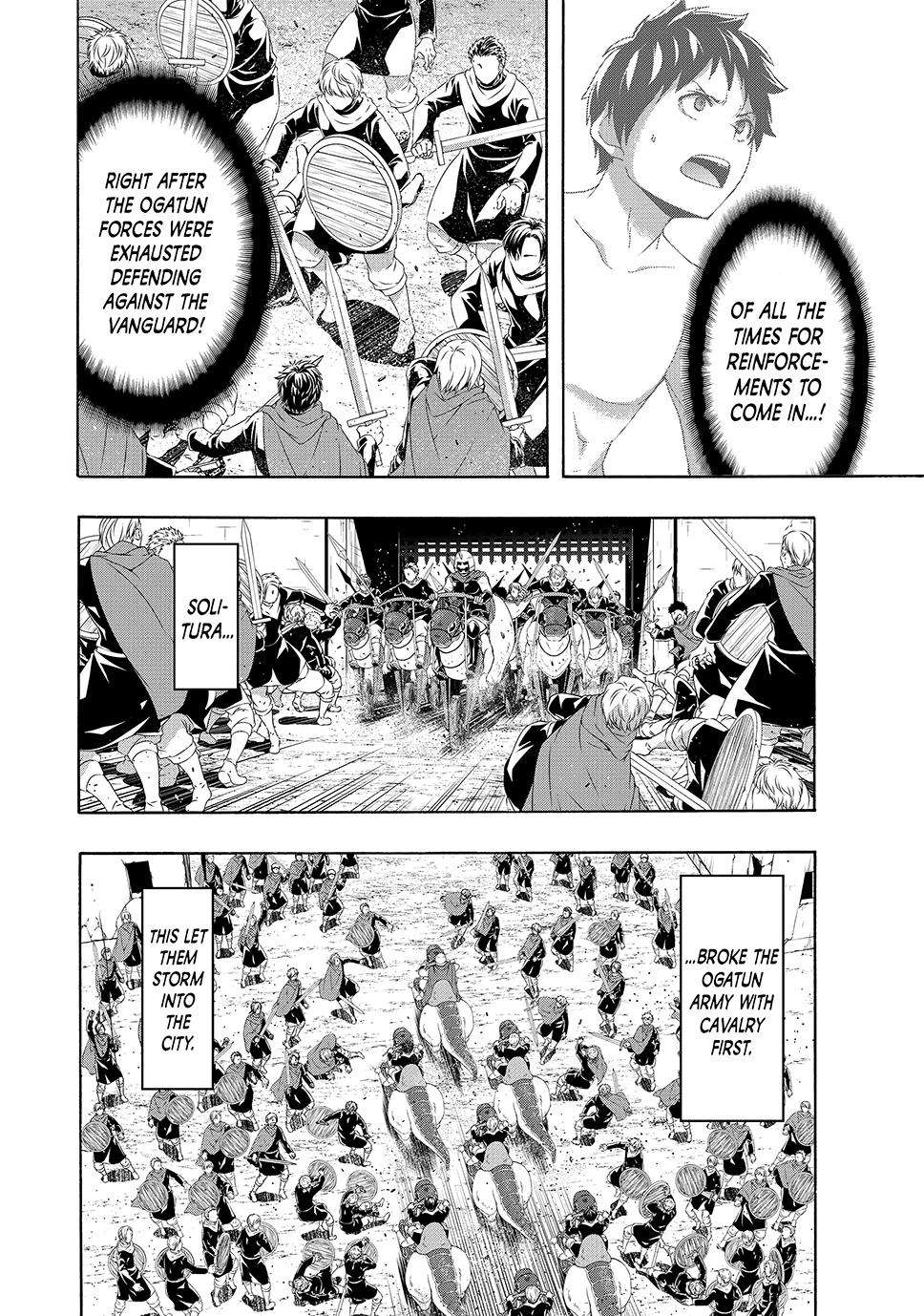 Page 19 of Chapter 84