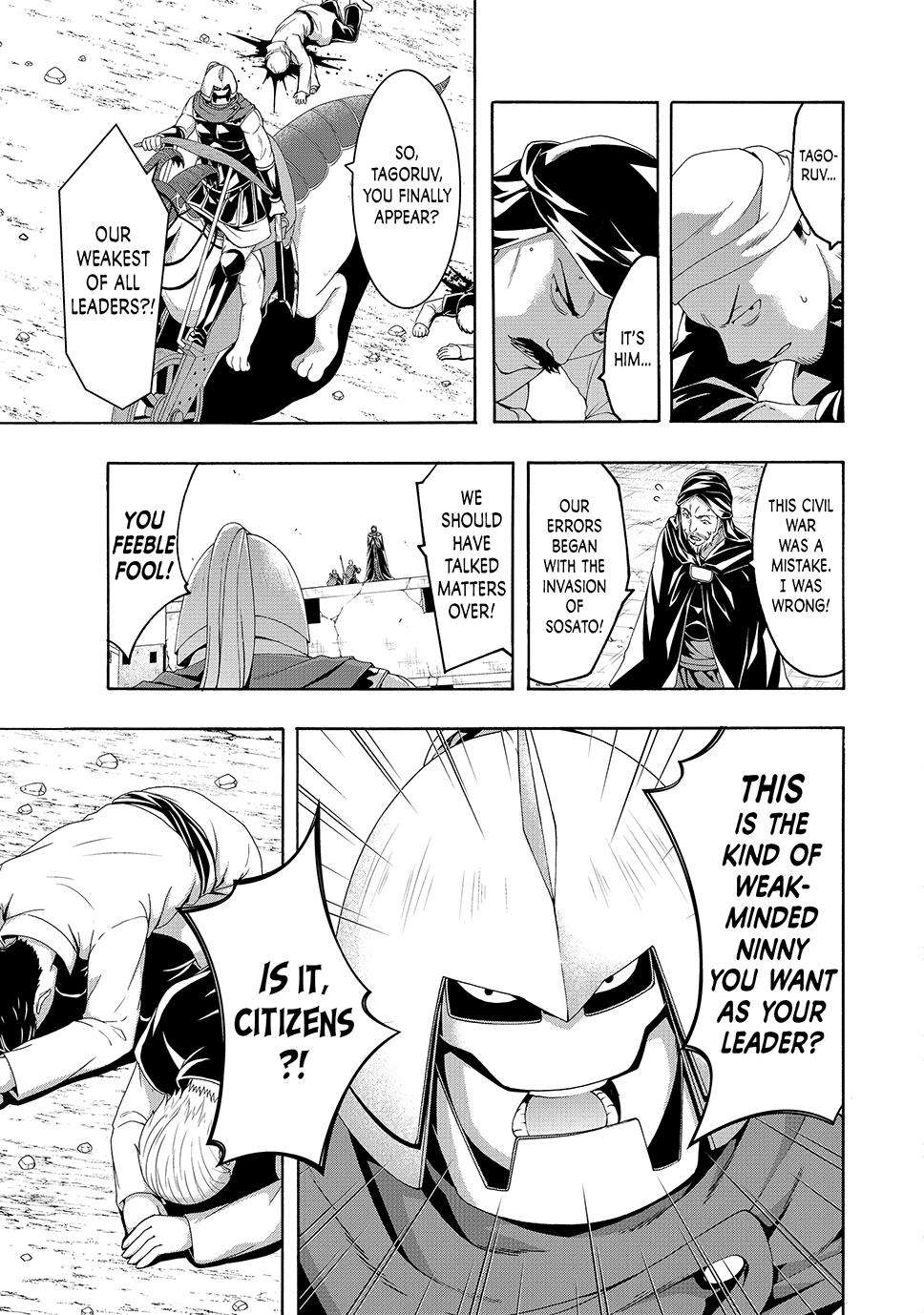 Page 24 of Chapter 84