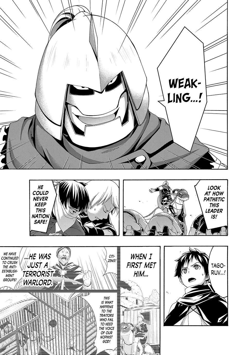 Page 26 of Chapter 84