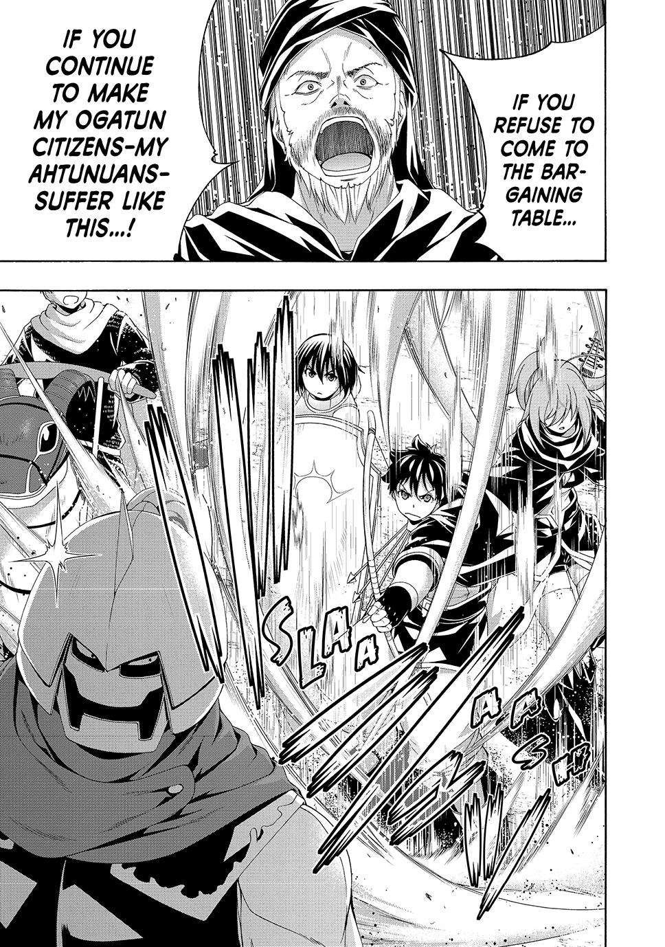 Page 28 of Chapter 84