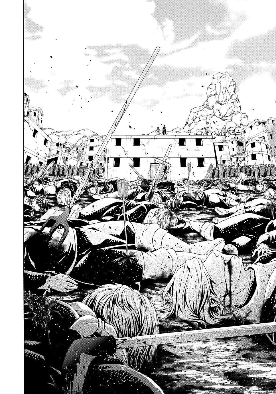 Page 31 of Chapter 84