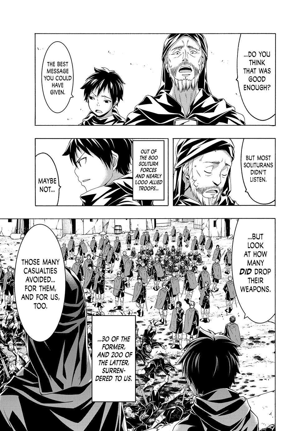 Page 32 of Chapter 84