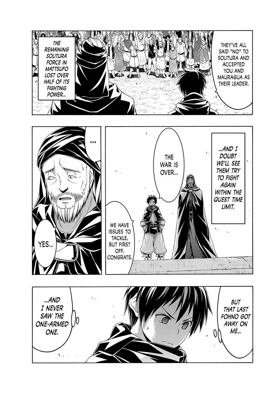 Page 34 of Chapter 84