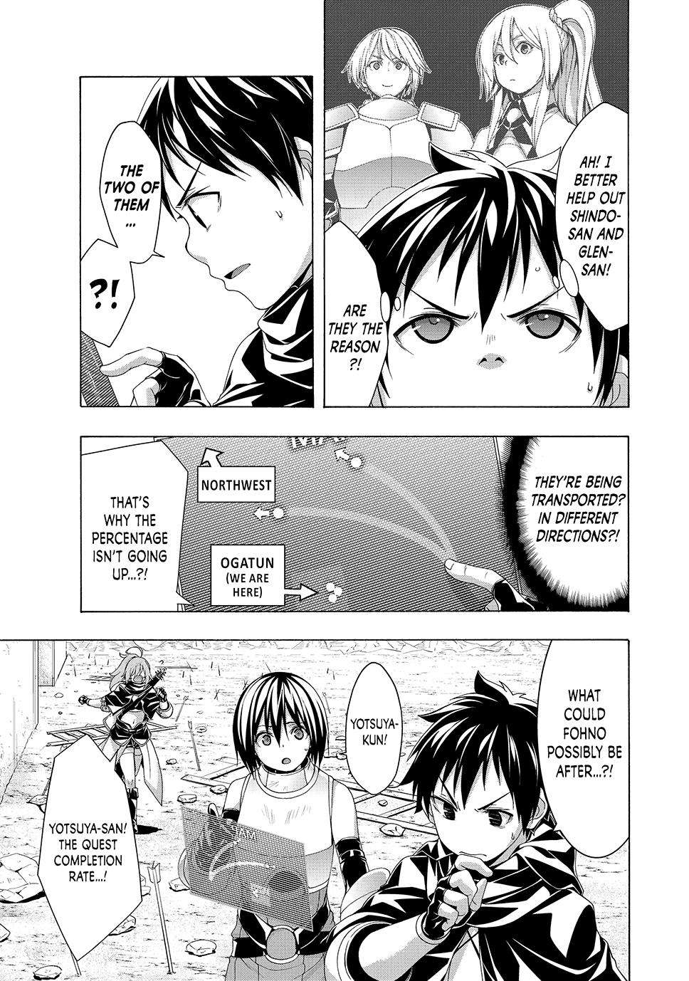 Page 36 of Chapter 84