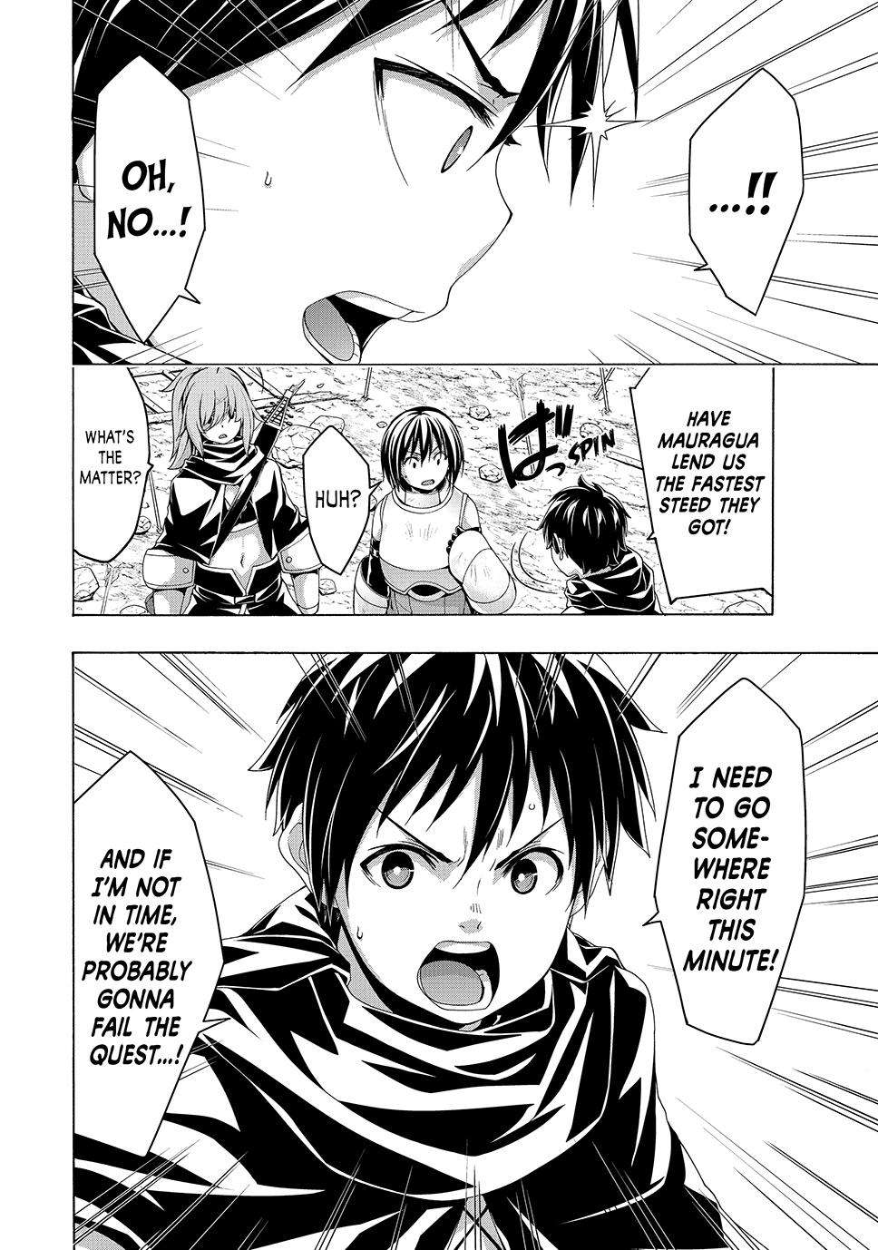 Page 37 of Chapter 84