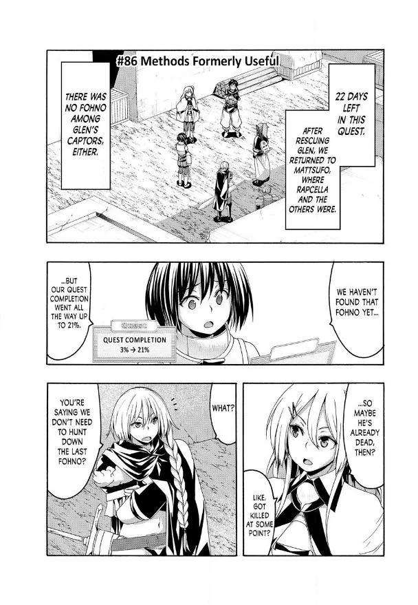 Page 1 of Chapter 86