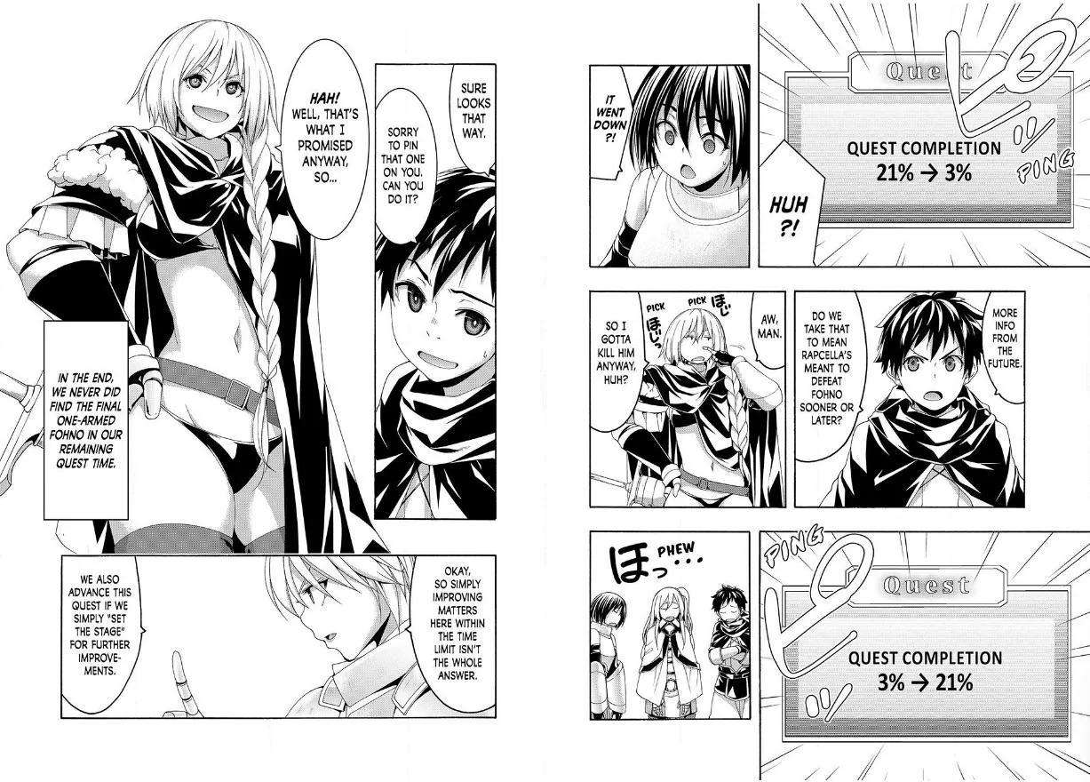 Page 2 of Chapter 86