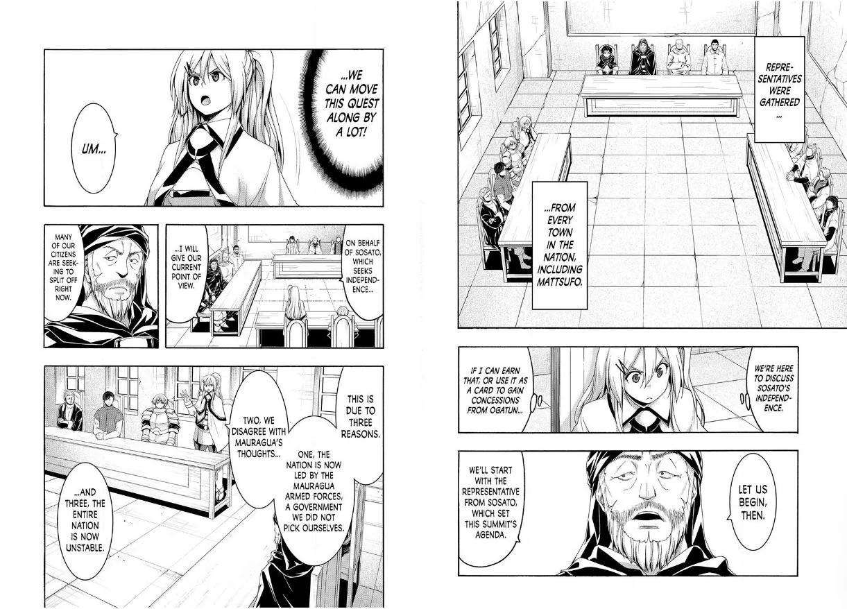 Page 4 of Chapter 86