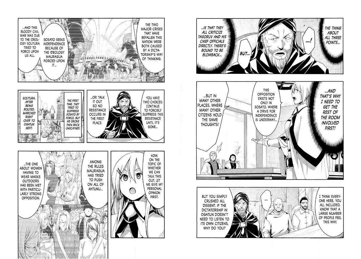 Page 5 of Chapter 86