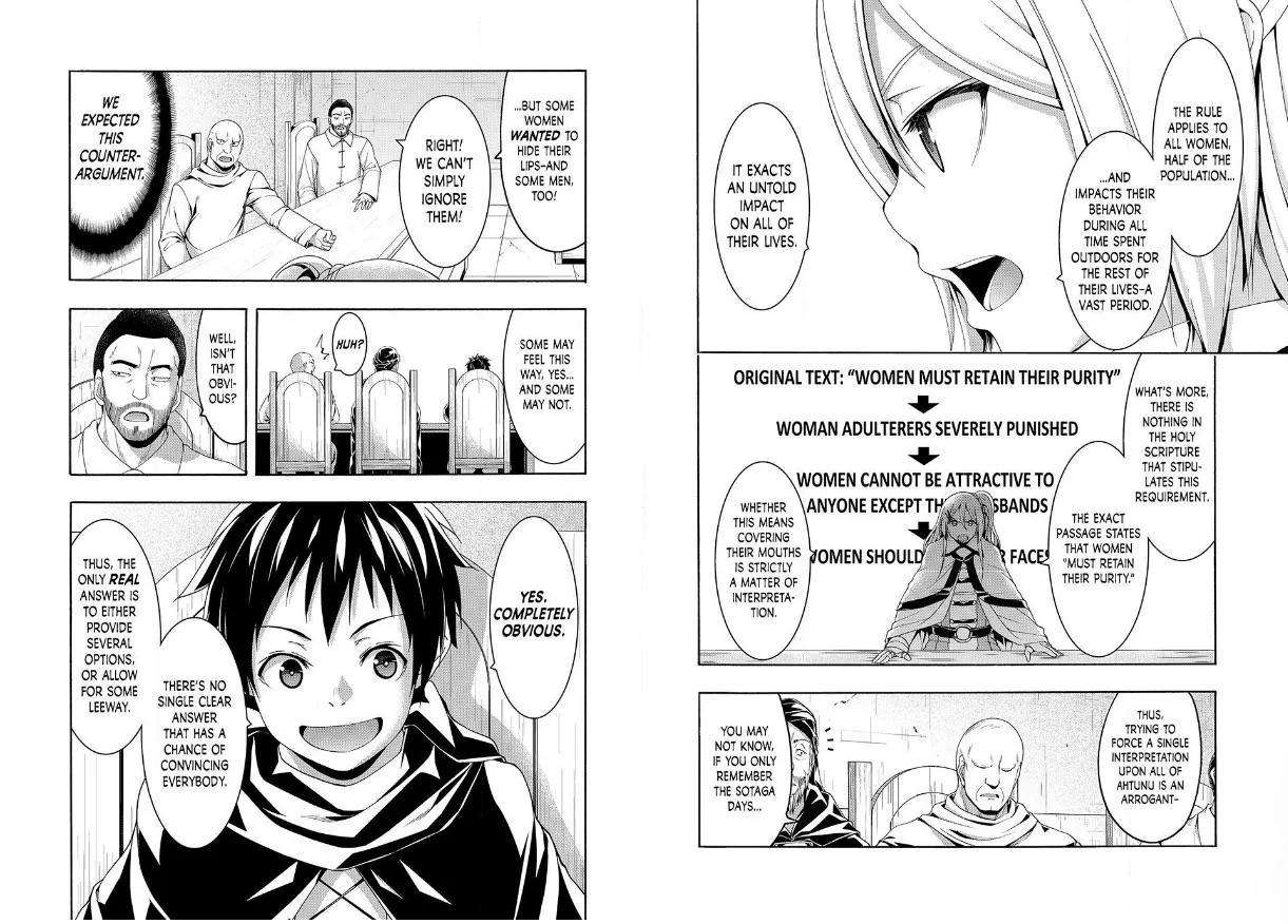 Page 6 of Chapter 86