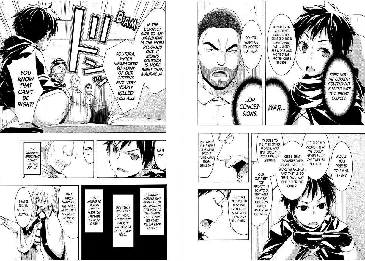 Page 7 of Chapter 86