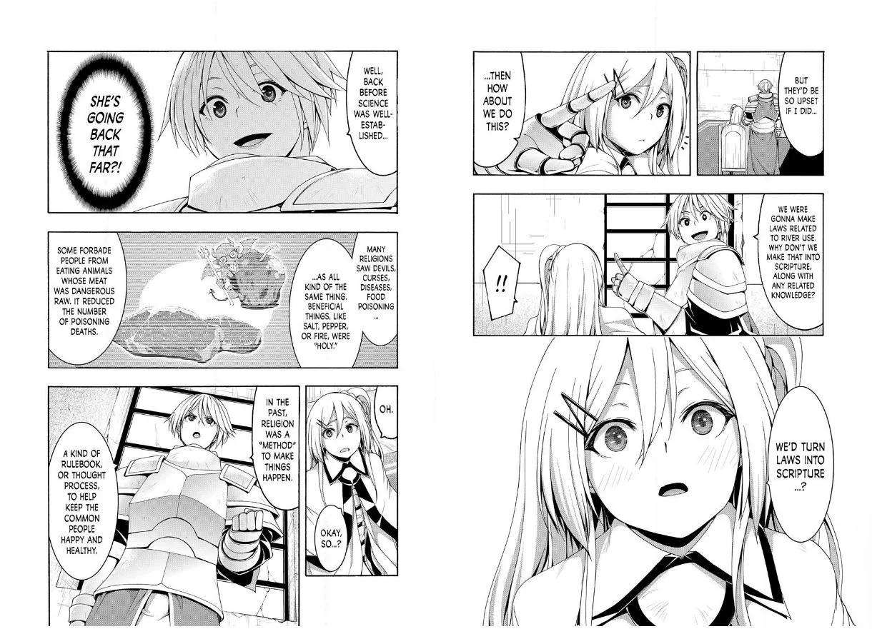 Page 13 of Chapter 86