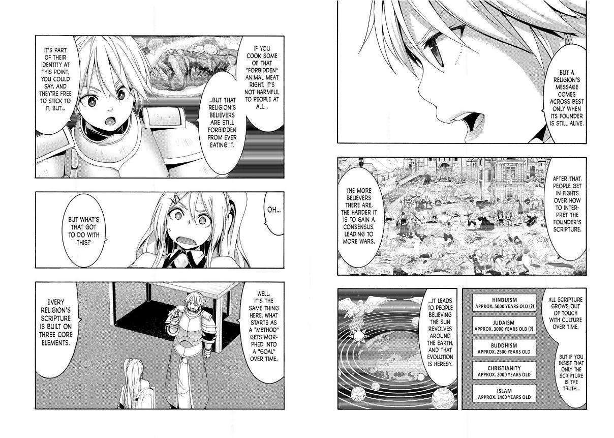 Page 14 of Chapter 86