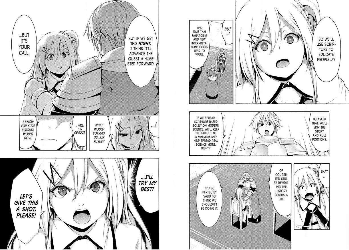 Page 16 of Chapter 86