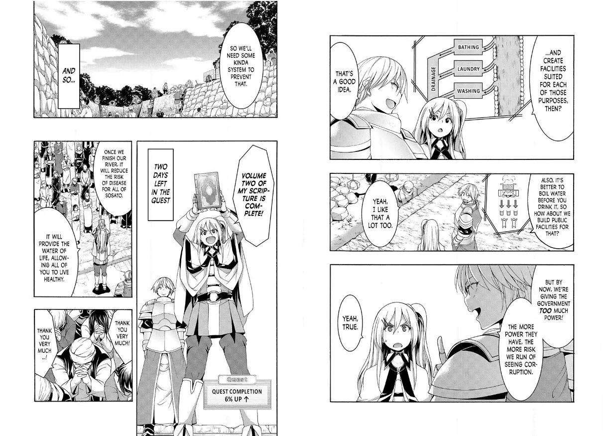 Page 18 of Chapter 86