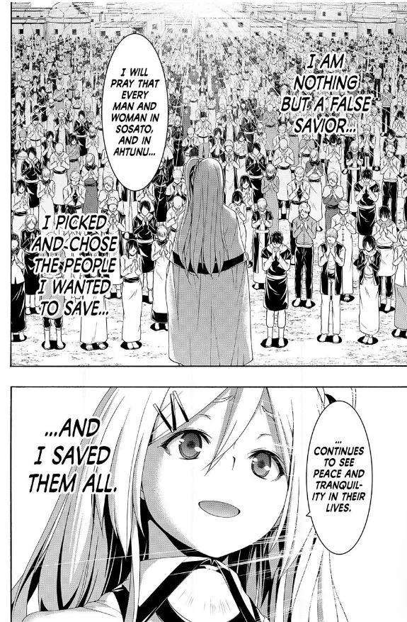 Page 20 of Chapter 86
