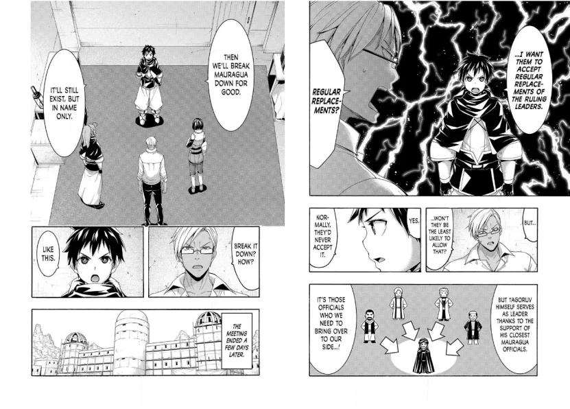 Page 5 of Chapter 87