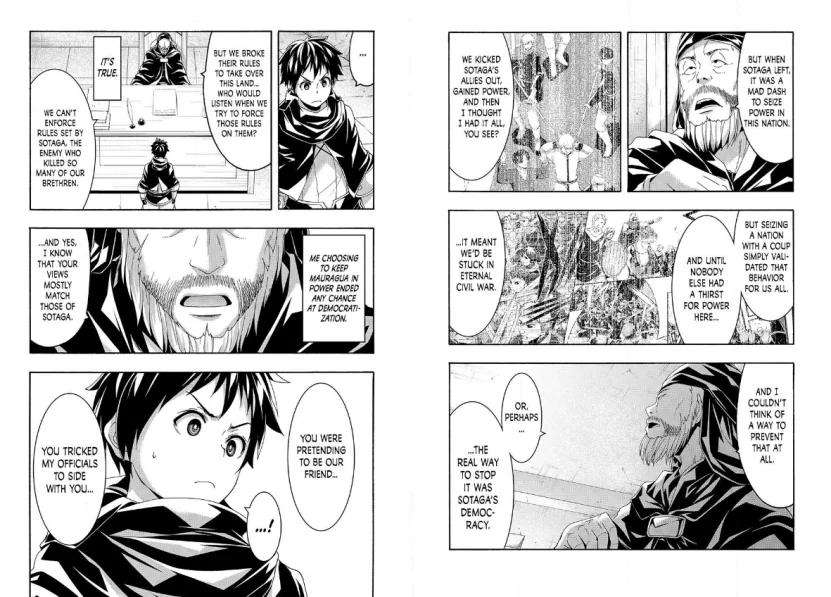 Page 12 of Chapter 87